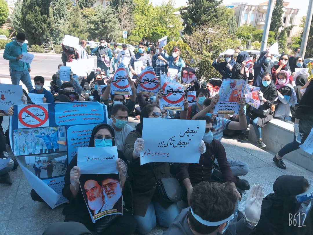 در جلسه نمایندگان پرستاران معترض با وزارت بهداشت چه گذشت؟ / تبدیل وضعیت استخدامی نیروهای شرکتی پیگیری شود