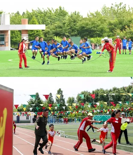 The Korean Children's Union holiday
