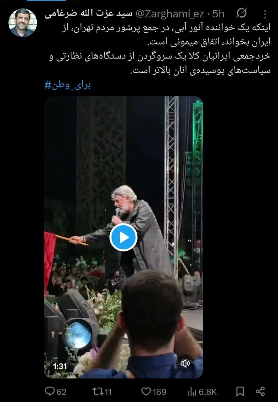 واکنش متفاوت ضرغامی به حضور قیصر در تهران+ عکس