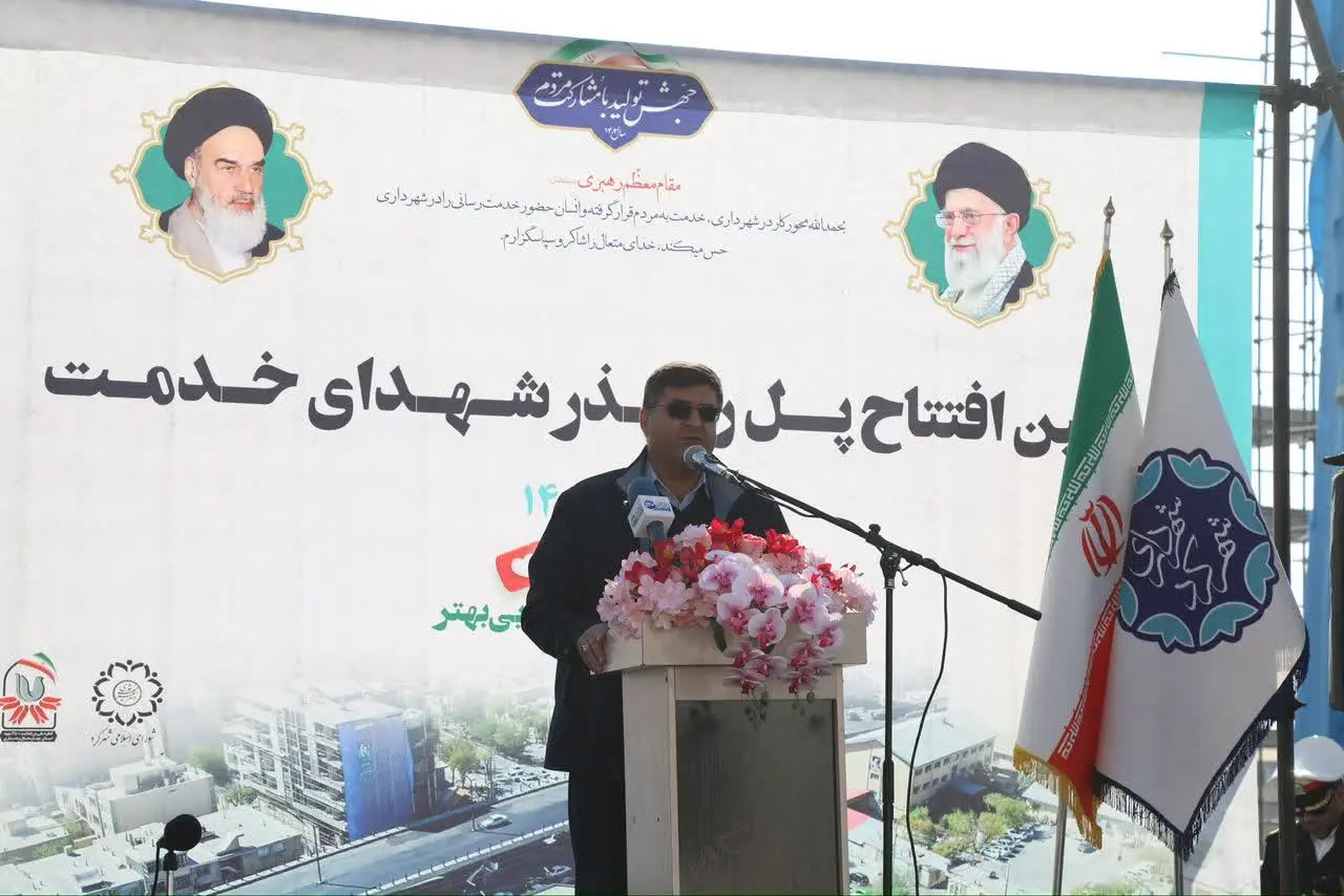 پروژه تقاطع غیرهمسطح شهدای خدمت در شهرکرد افتتاح شد