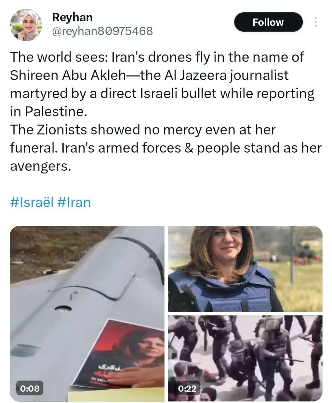 بازخورد بین‌المللی اقدام تحسین برانگیز رزمنده‌گان ایرانی با نصب تصویر خبرنگار مسیحی شبکه الجزیره بر روی پهپادهای شلیکی به سمت رژیم صهیونیستی + عکس