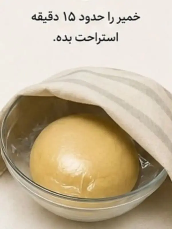 طرز تهیه شیرینی نخودچی در ماهی تابه