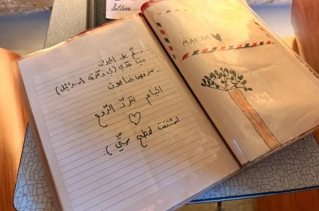 آرشیو زنده زخم و آوارگی در یک نمایشگاه/ صدای ما را از جنوب لبنان میشنوید!