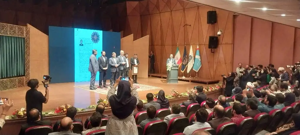 آخرین نقاشی حسن روح‌الامین رونمایی شد