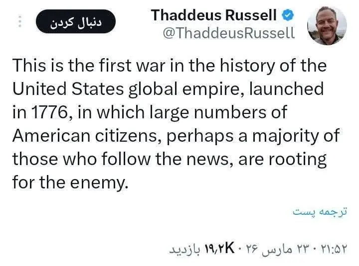 این اولین جنگی است که از تاریخ شکل گیری آمریکا (۱۷۷۶) تا کنون؛ اکثریت مردم آمریکا طرفدار دشمن هستند! + عکس