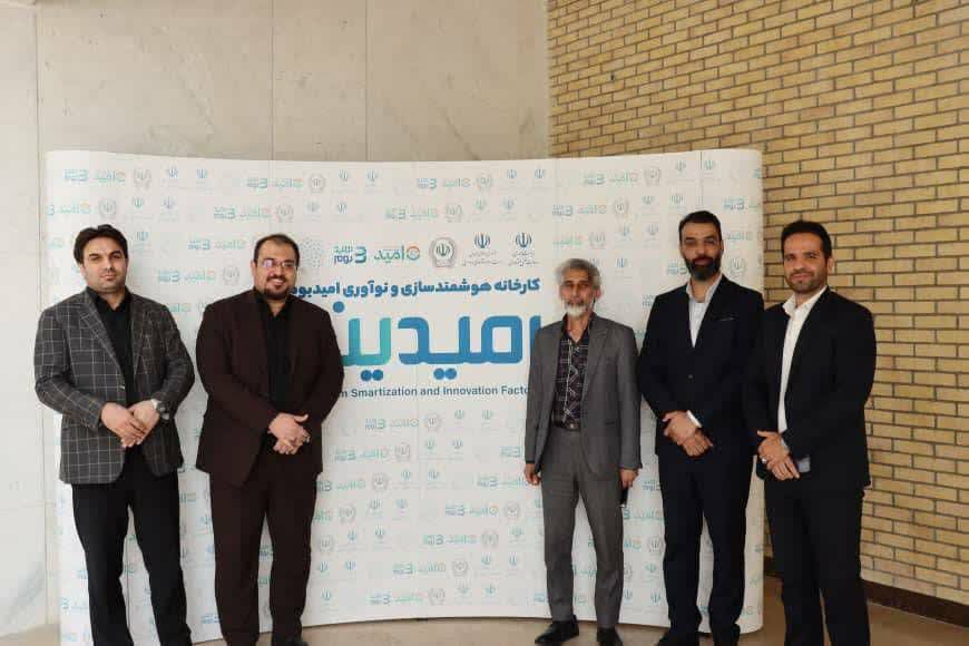 سرمایه گذاری مشترک مرکز توسعه تجارت الکترونیکی و بانک سپه در زیرساخت‌های تجارت الکترونیکی