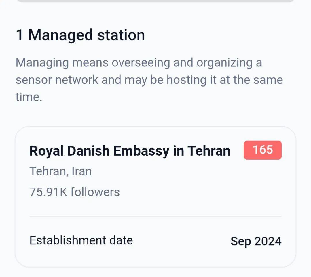 شاخص آلودگی هوای تهران ۱۶۵ و آلوده برای همه گروه‌های جامعه است +عکس