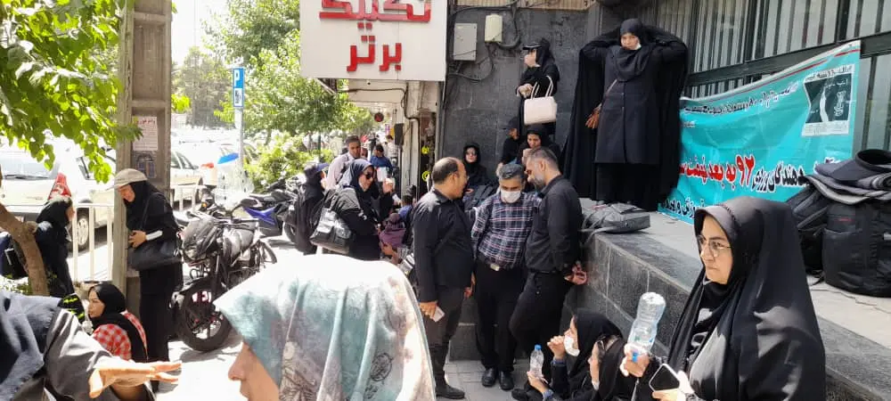 تجمع آموزش‌دهندگان نهضت سوادآموزی در تهران/ تبدیل وضعیت نشدیم