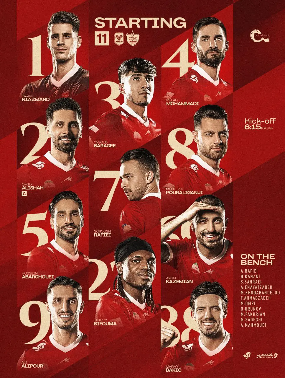 ترکیب پرسپولیس مقابل خیبر مشخص شد
