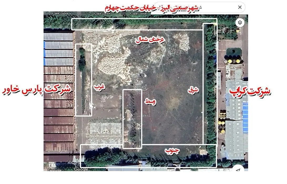 قطع ۲۲۰ درخت سرسبز در شهر صنعتی البرز بر سر اختلاف دو مالک/ پرونده به دستگاه قضایی رفت+ عکس  