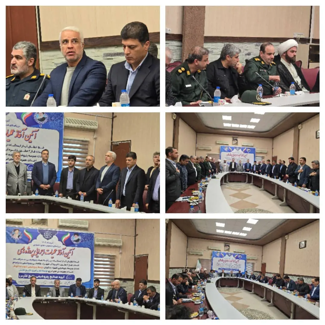 فجر انرژی خلیج فارس مدرسه می‌سازد؛ گامی عملی برای آینده مهارتی جوانان بندر امام