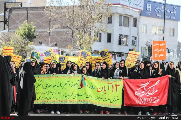 گزارش تصویری راهپیمایی 13 آبان در اردبیل