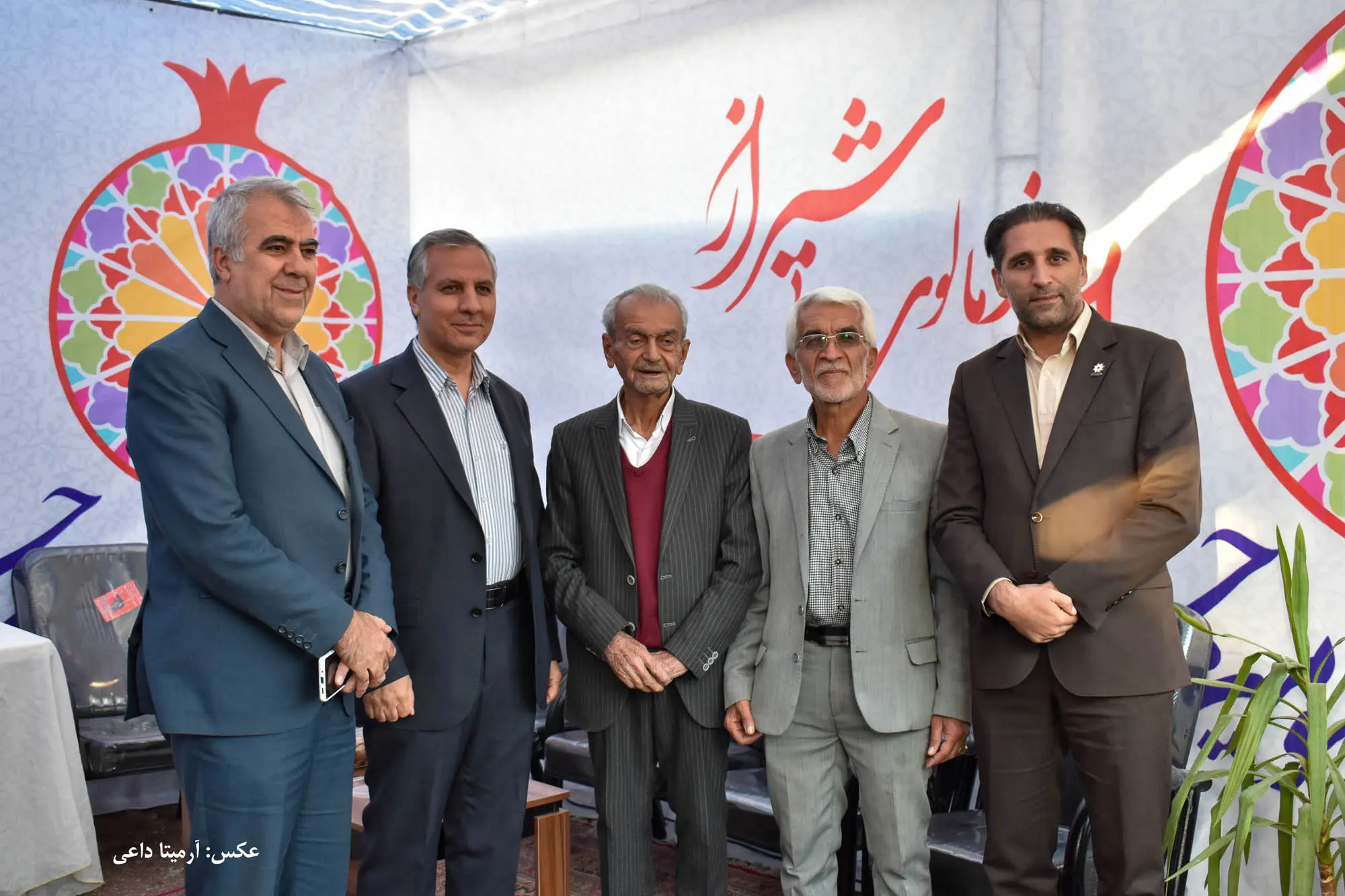 باغ‌های قصرالدشت میراث سبز و جاذبه گردشگری مهم شیراز هستند