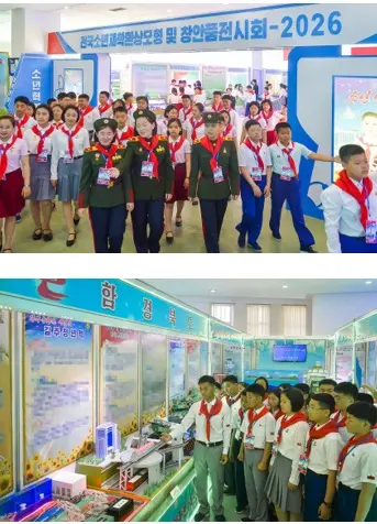DPR Korea's Advanced Education System