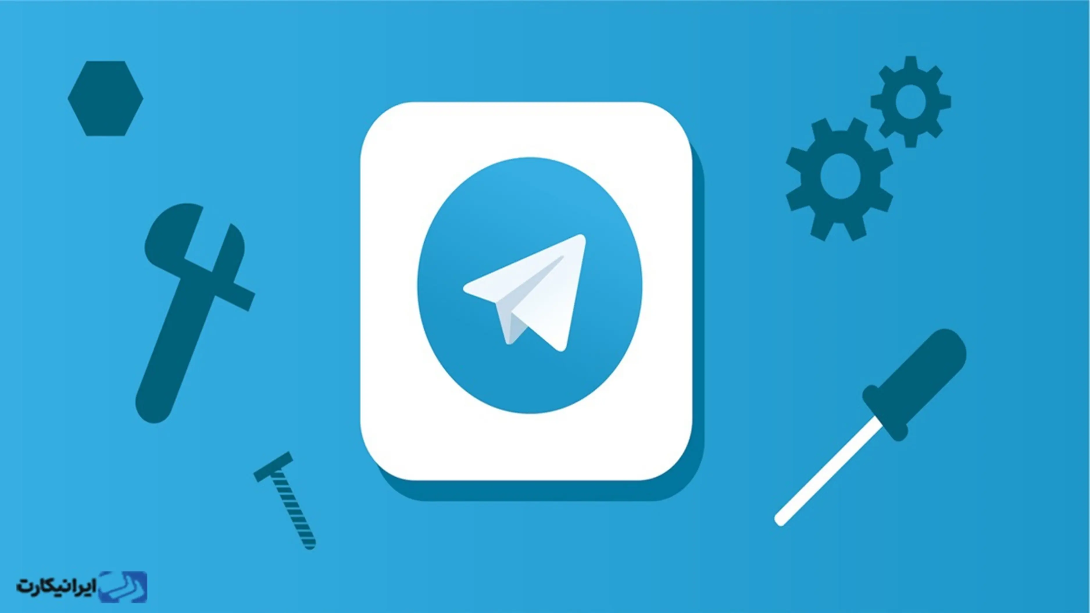 بوست تلگرام پرمیوم Telegram Boosts چیست؟