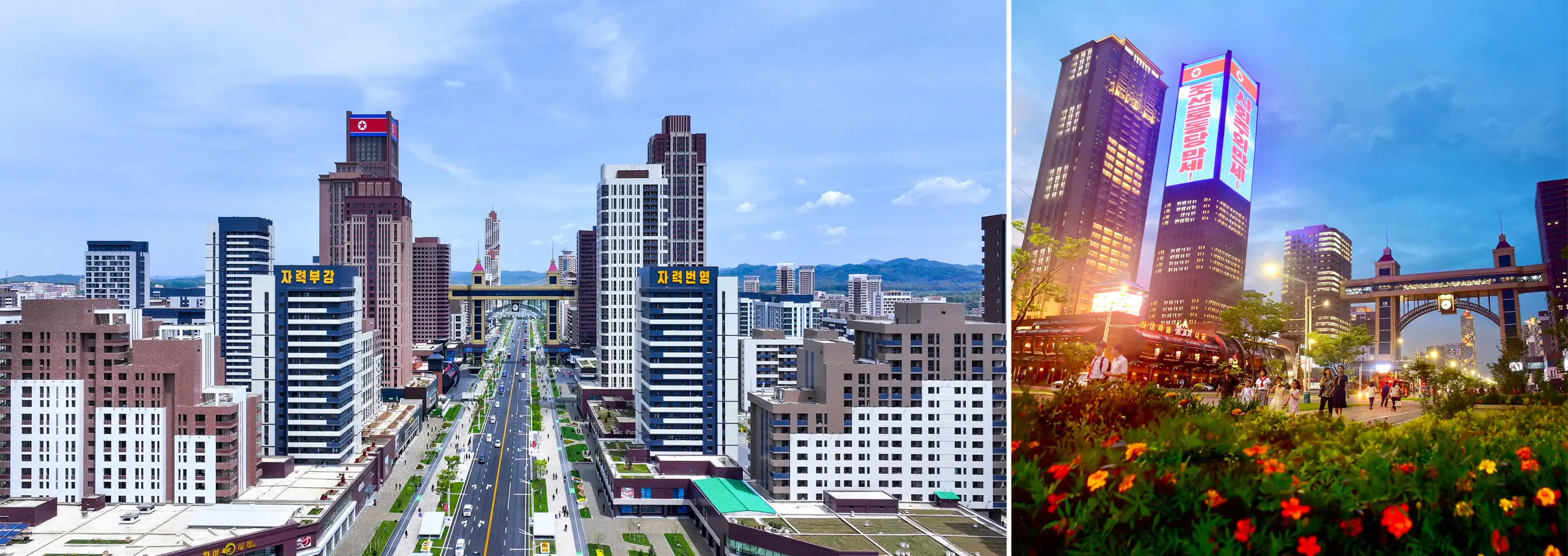 New Looks of Pyongyang