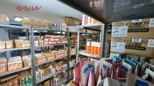 معیارهای انتخاب یک فروشگاه اینترنتی معتبر در حوزه آرایشی و بهداشتی