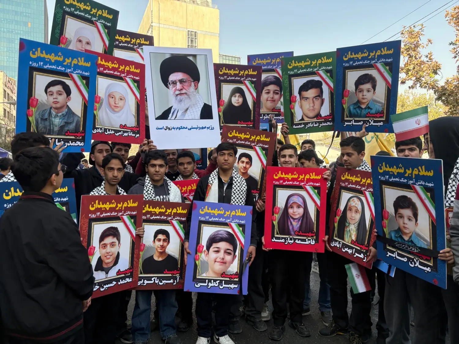 برگزاری راهپیمایی ۱۳ آبان در تهران + تصاویر 