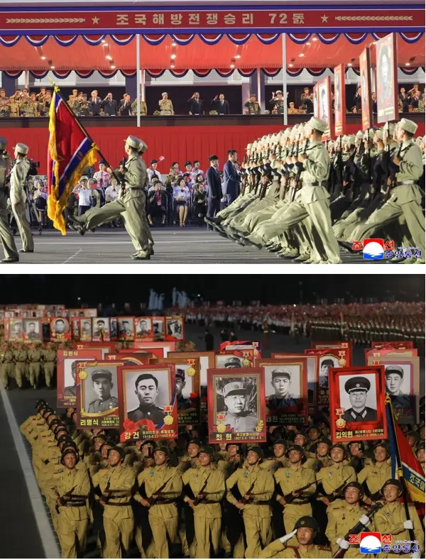 Victory Day of Democratic People’s Republic of Korea