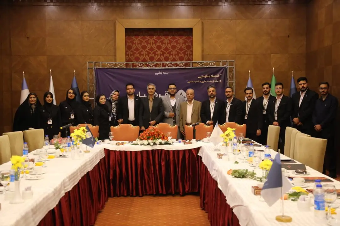 سامانه «نقرهعیار» در شیراز رونمایی شد/نقره وارد بازار سرمایهگذاری آنلاین شد
