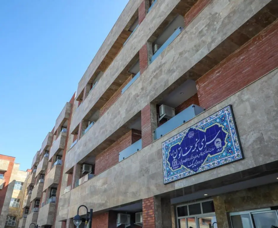 افتتاح خوابگاه دانشجویی دانشگاه علوم پزشکی مشهد با حمایت بانک رفاه کارگران
