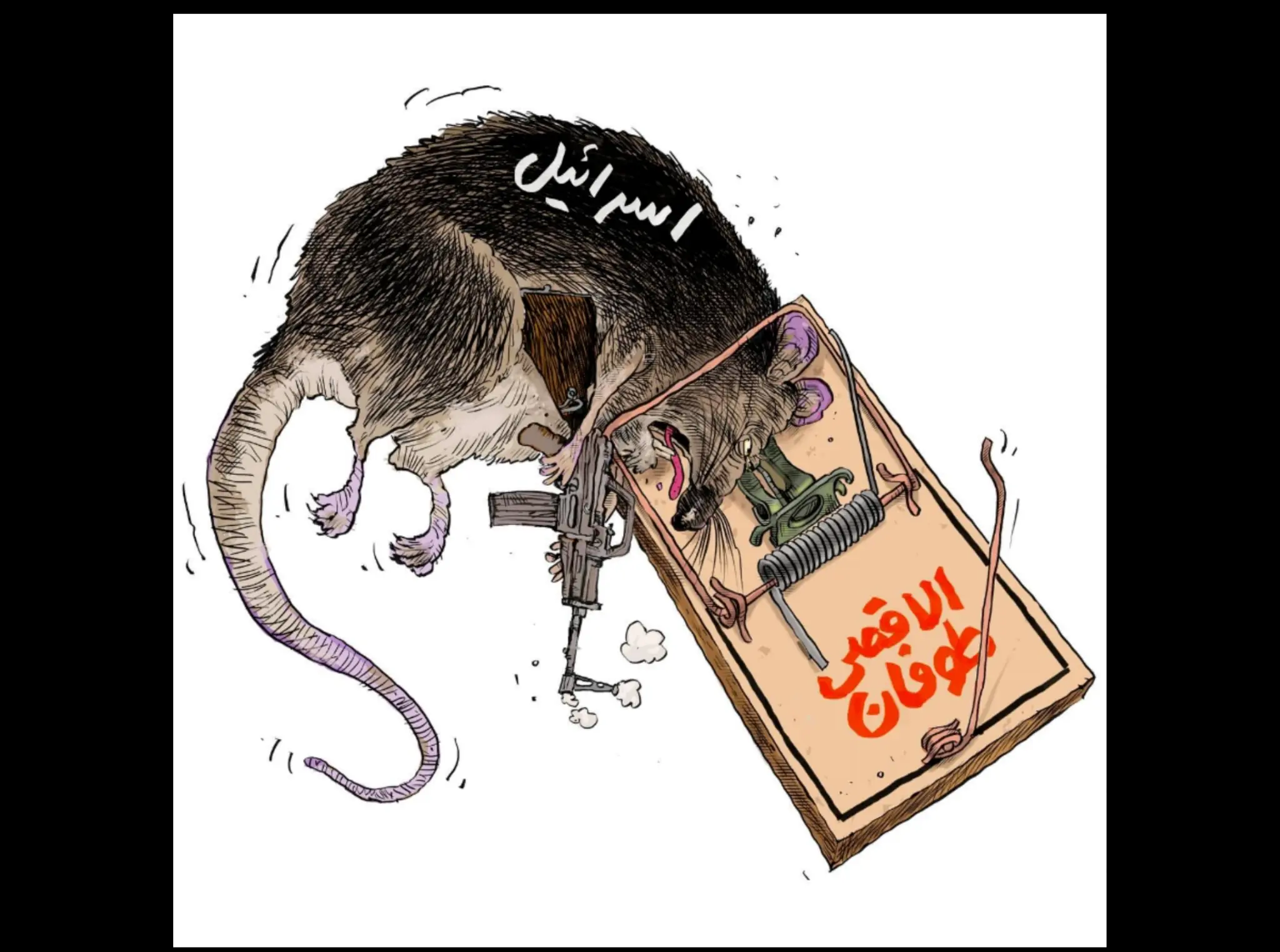اسرائیل به دنبال جذب کاریکاتوریست‌های ایرانی و عرب است
