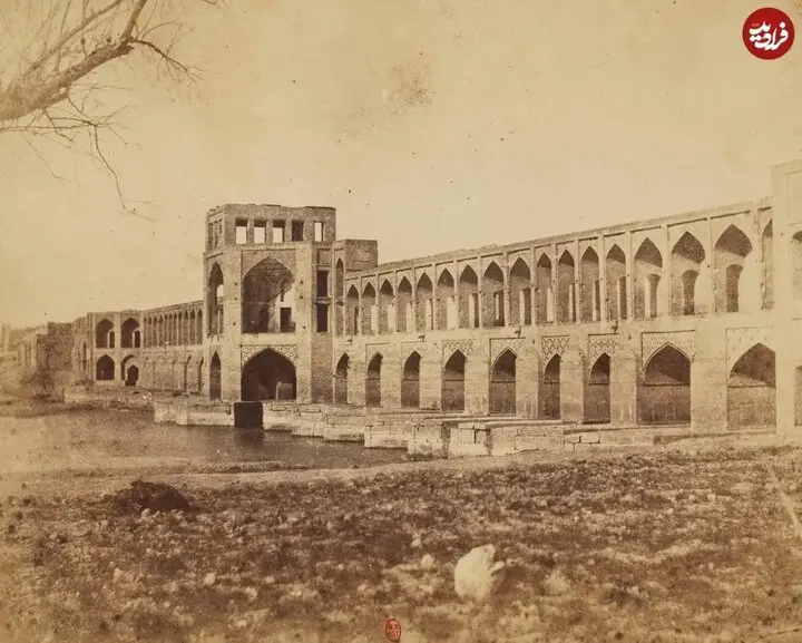 «پل خواجو اصفهان» ۱۷۵ سال پیش+ عکس