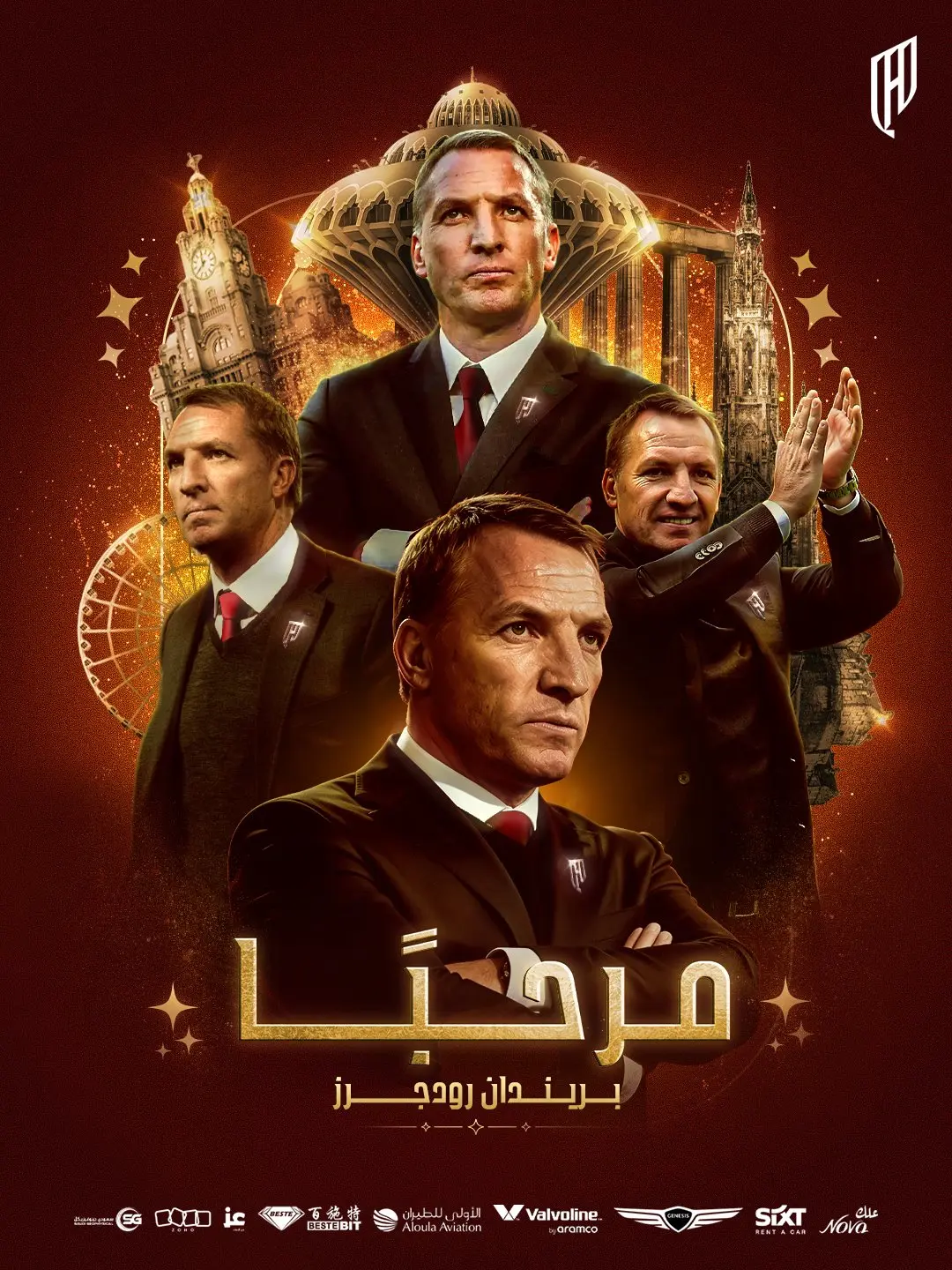 رسمی: برندان راجرز سرمربی القادسیه عربستان شد