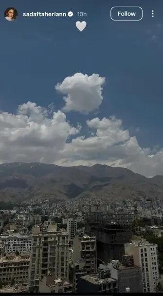 صدف طاهریان هم به ایران برگشت؟! + عکس