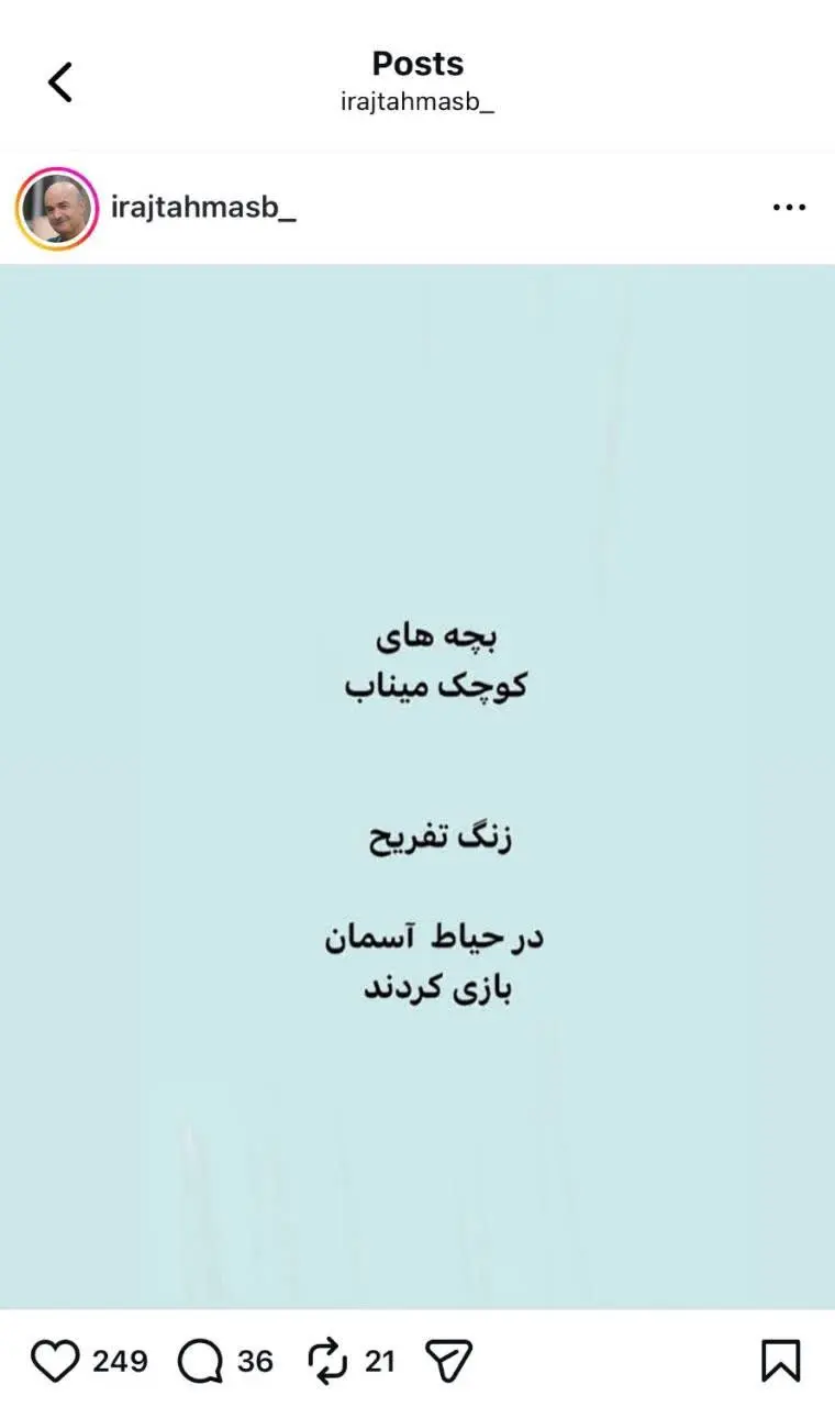 پایان رویای صهیونیسم! / موشک‌ها در راهند؛ کشور را ترک کنید...