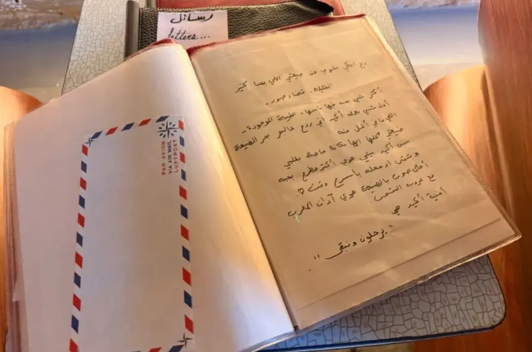 آرشیو زنده زخم و آوارگی در یک نمایشگاه/ صدای ما را از جنوب لبنان میشنوید!