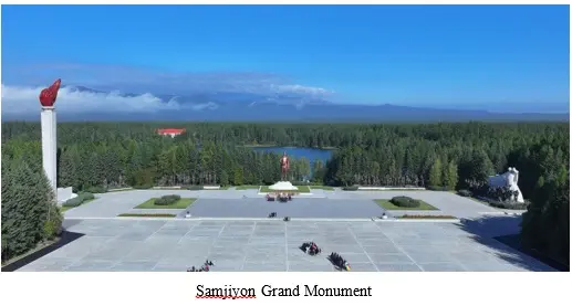 President Kim Il Sung and the liberation of Korea from
Japanese colonial rule