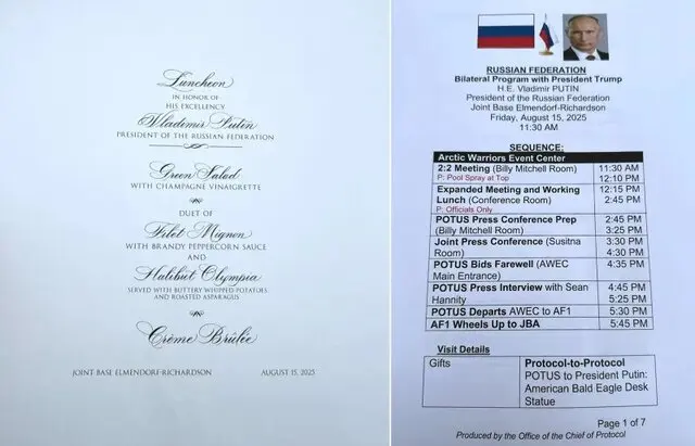 بازهم تیم امنیتی ترامپ گاف داد/عکس
