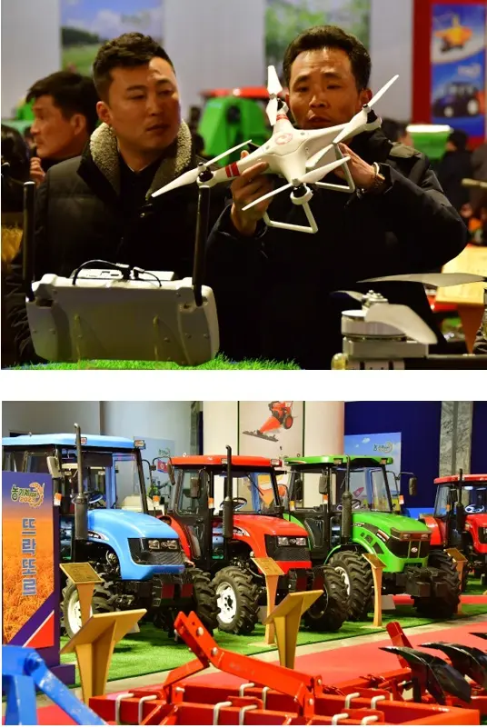 Rapid Rural Development of the Democratic People’s Republic of Korea