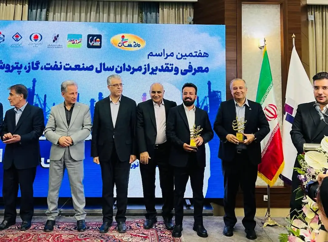 پتروشیمی فن‌آوران با «بویلر سبز هیدروژن‌سوز» درخشید؛ طرح برتر صنعت نفت ایران در سال ۱۴۰۳ انتخاب شد