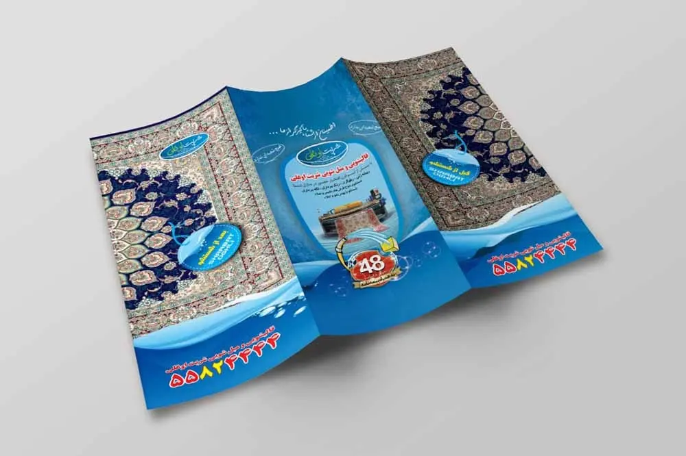سریعترین چاپگر نساجی دیجیتال جهان