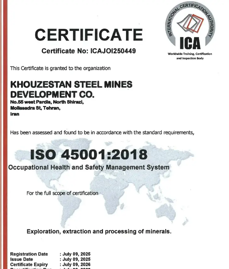 موفقیت چشمگیر شرکت توسعه معادن فولاد خوزستان در کسب دو گواهینامه بین‌المللی ISO 9001 و ISO 45001
