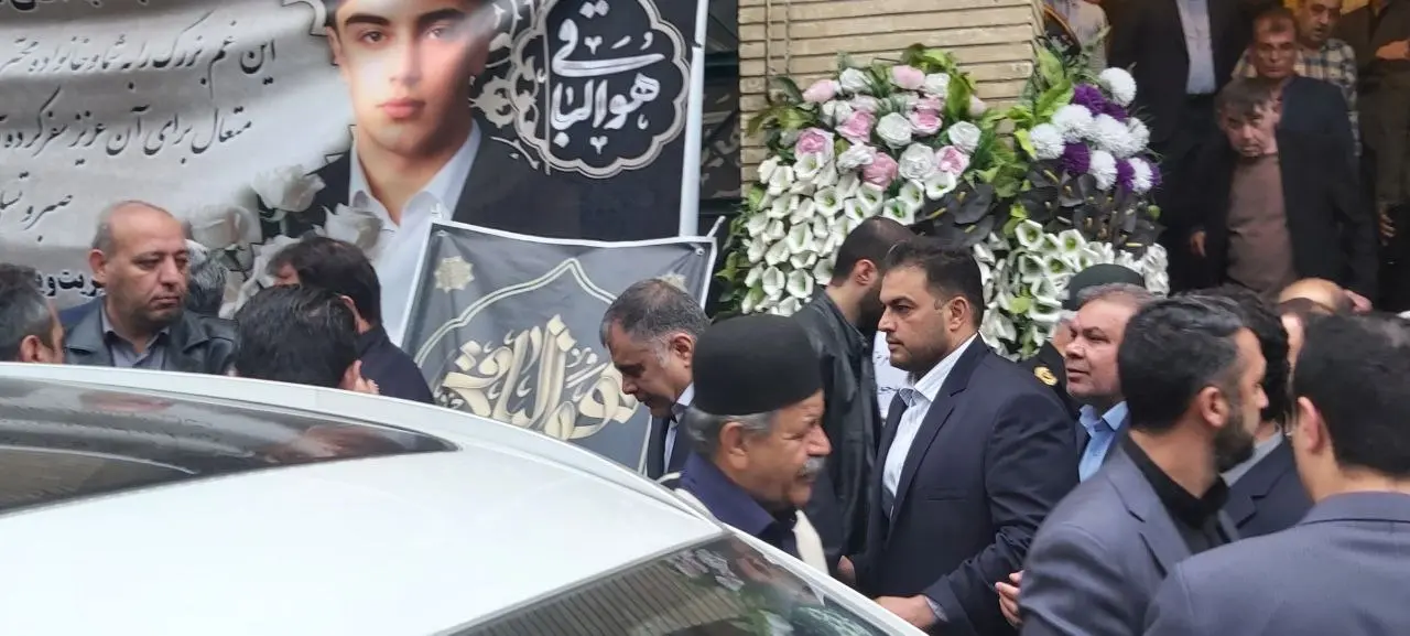 برگزاری مراسم ترحیم فرزند نماینده لردگان در تهران