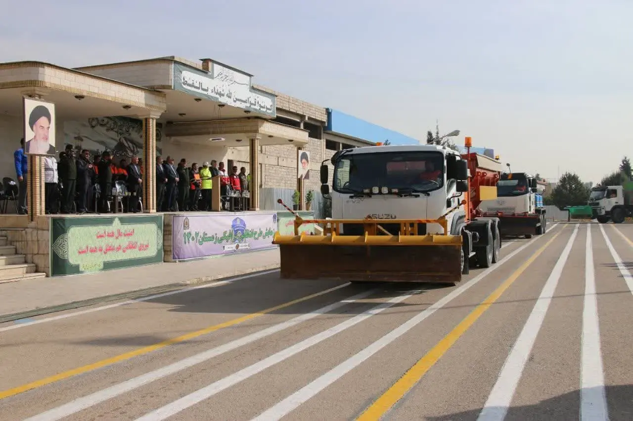 طرح ترافیکی - انتظامی راهداری زمستانی 1402 فارس آغاز شد