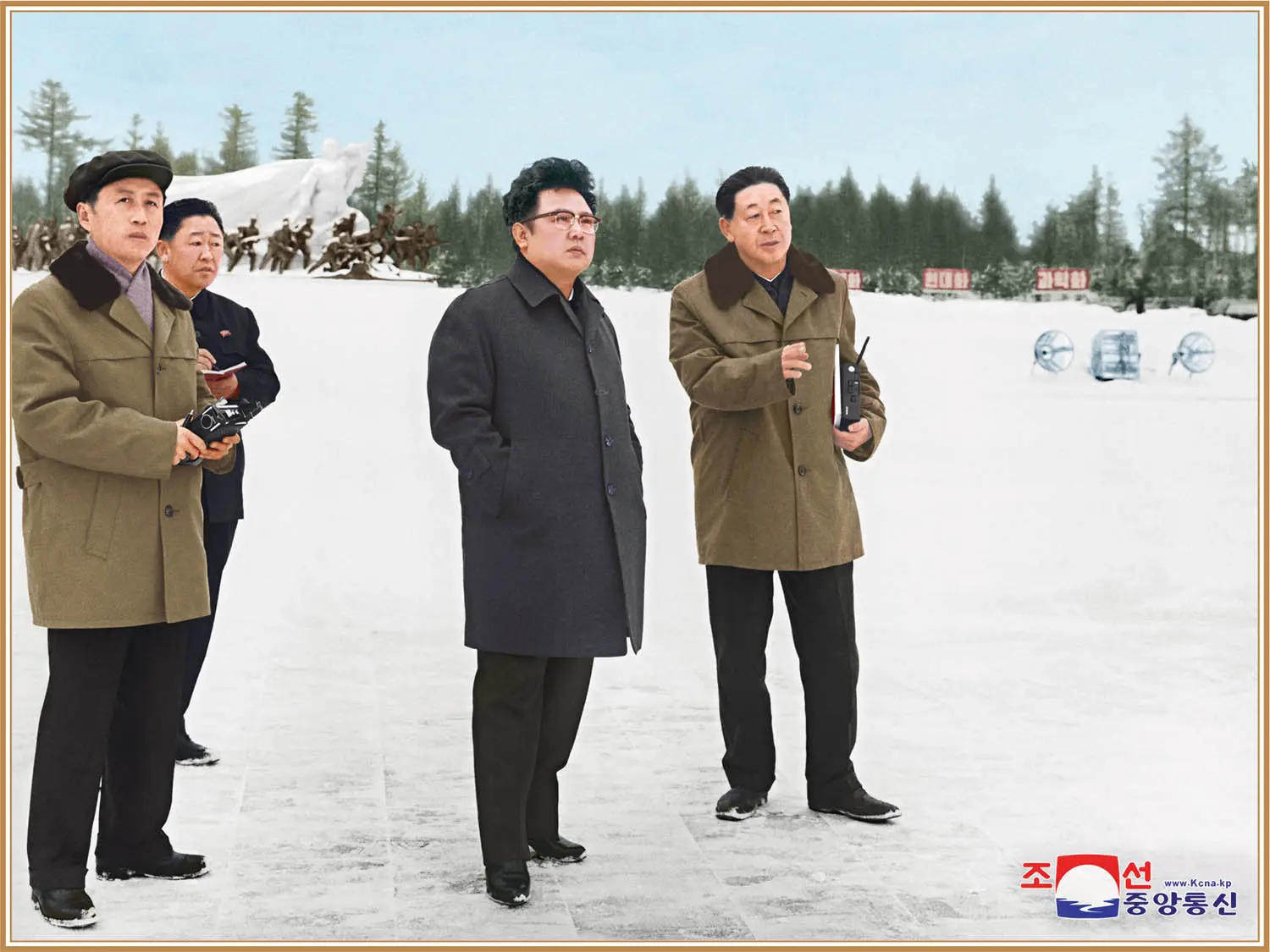 On the occasion of the 60th anniversary of Chairman Kim Jong Il’s start of working on the Central Committee of the Workers’ Party of Korea