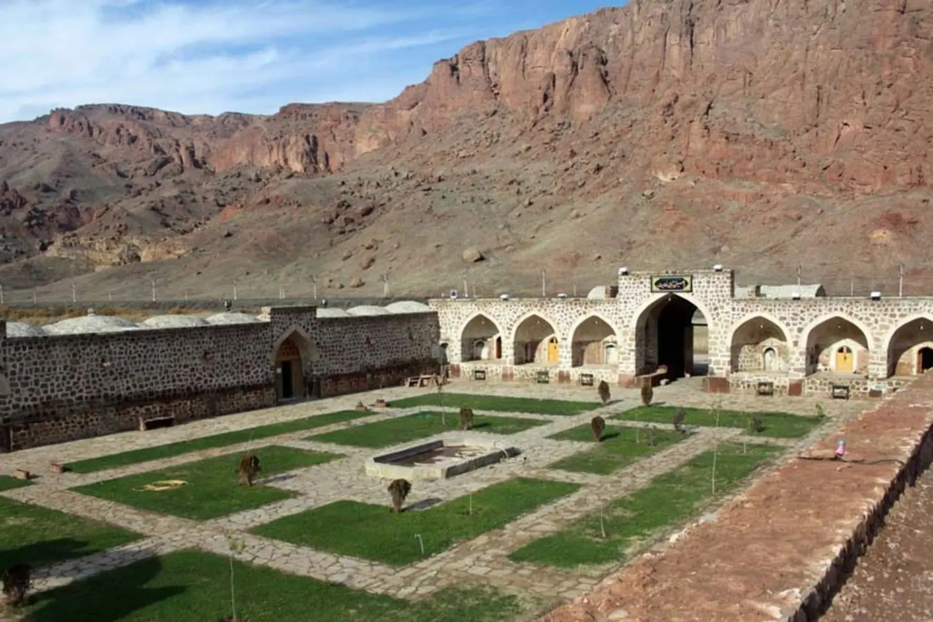 پیوند تجارت، طبیعت و فرهنگ