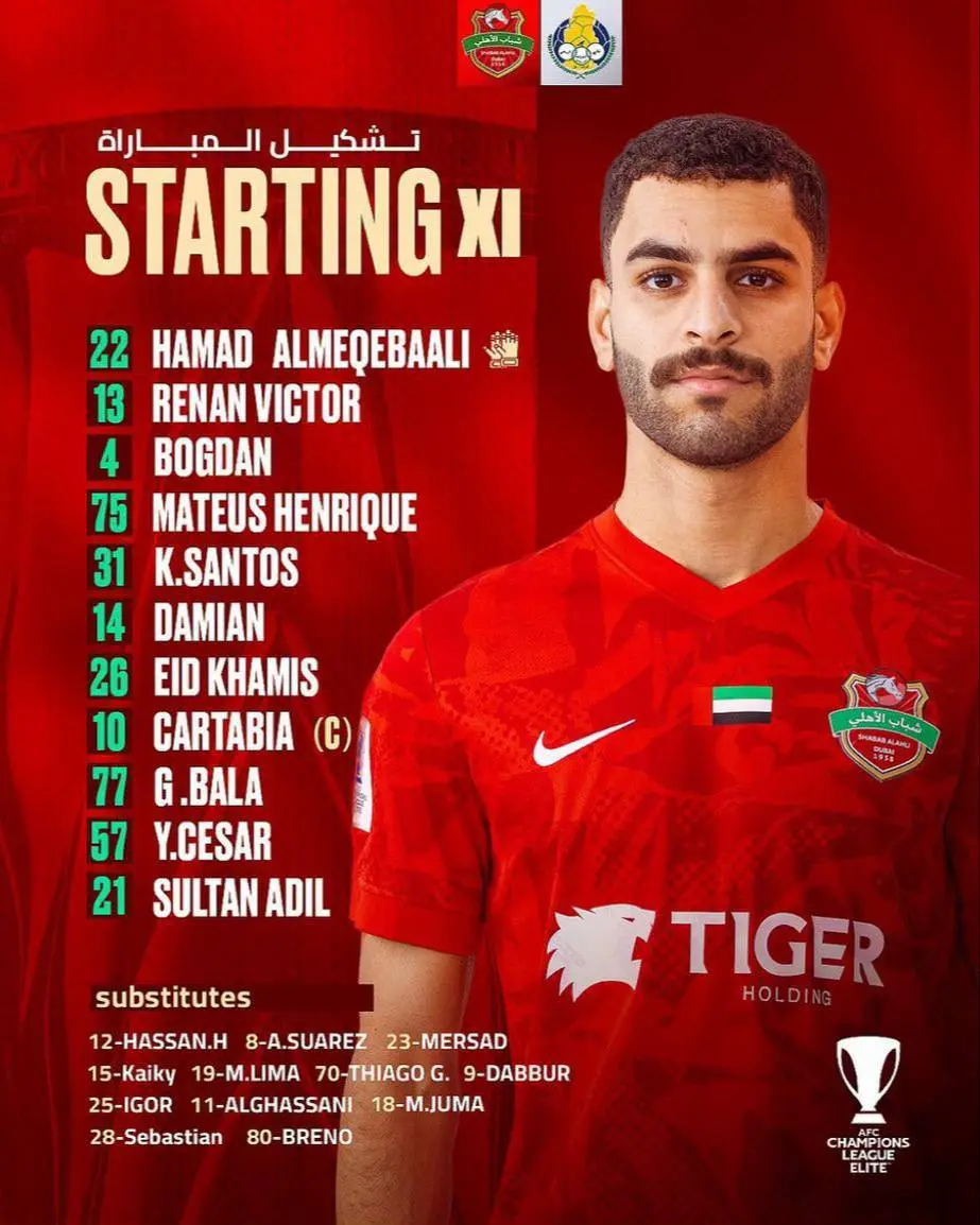 ترکیب دو تیم شباب الاهلی و الغرافه