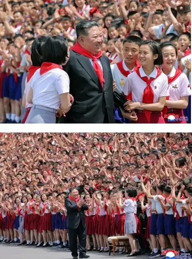 The Korean Children's Union holiday