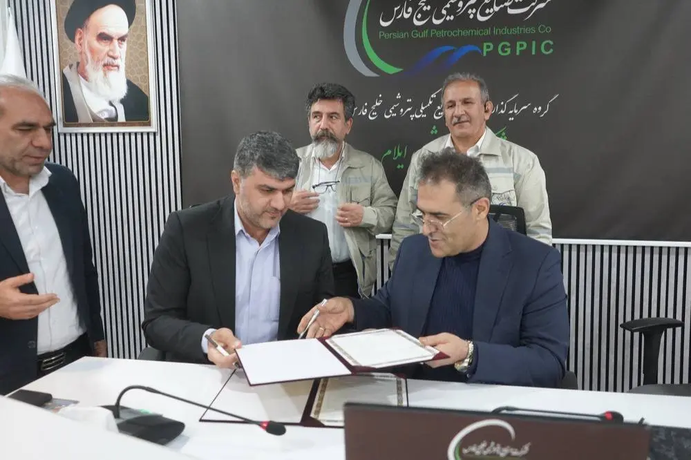 امضای تفاهمنامه همکاری میان پتروشیمی ایلام و هلال احمر استان