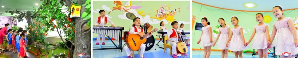 For Bright and Rosy Future of Children: DPRK