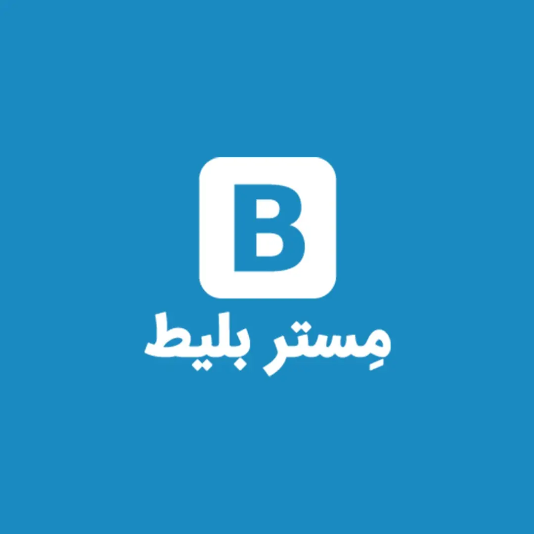 پاسخگویی تیم خدمات مشتریان مستربلیط به ۹۷ درصد تماسها
