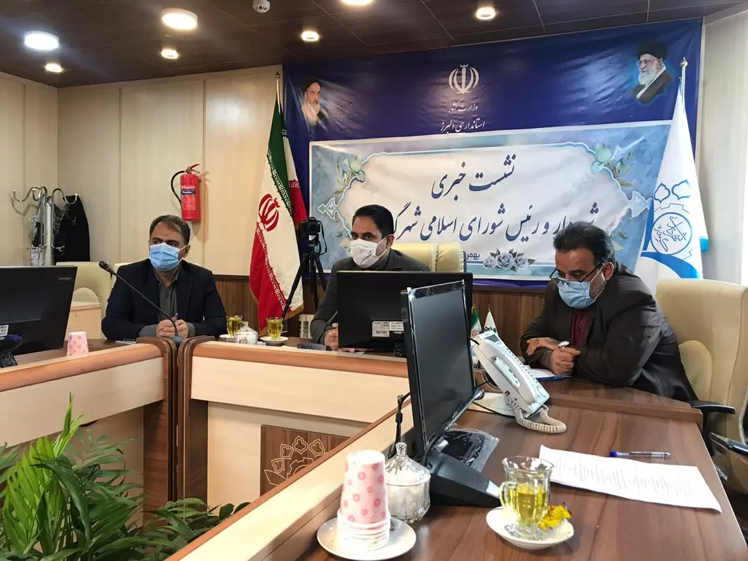 اتخاذ تصمیمات جدید در زمینه حقوق و مزایای پاکبانان شهرداری/ بیش از ۵۰۰ میلیارد تومان هزینه پروژه های عمرانی گرمدره