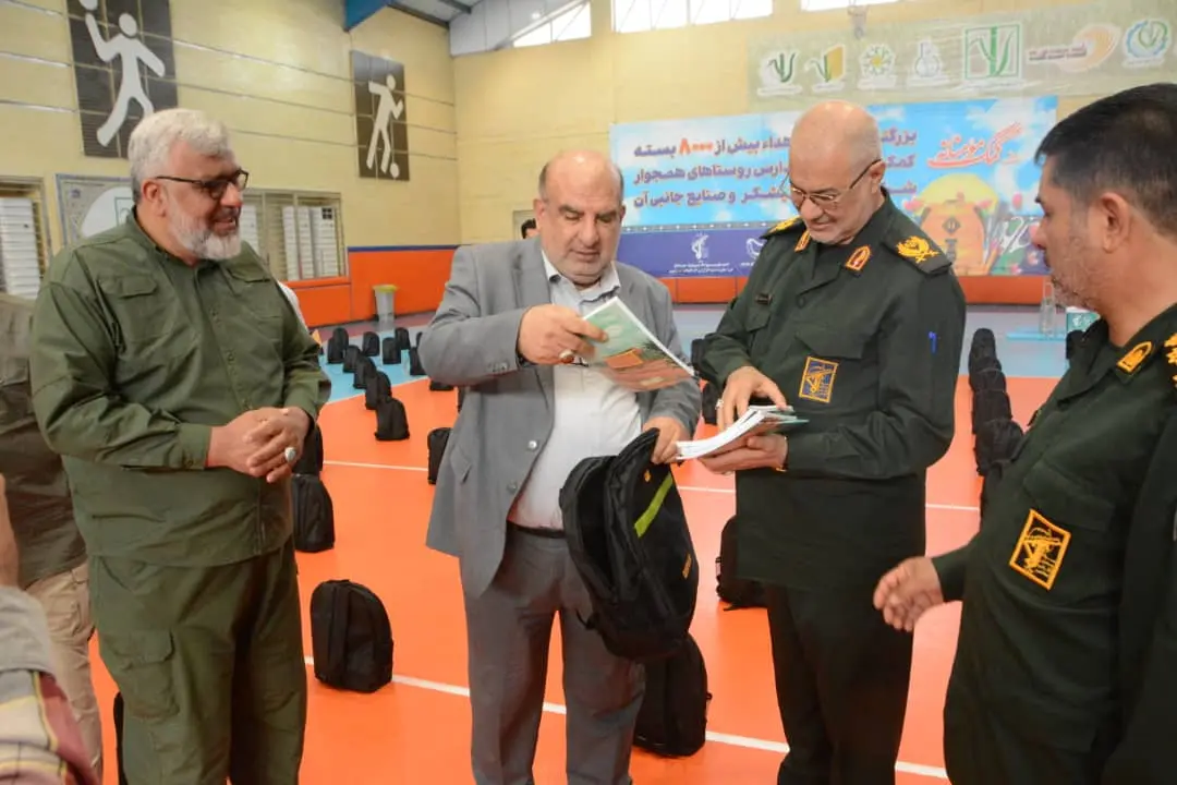 توزیع ۸ هزار کیف و بسته نوشت‌افزار میان دانش‌آموزان نیازمند مناطق همجوار نیشکر