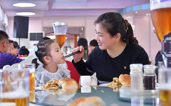 Cultural and recreational facilities in the Democratic People's Republic of Korea