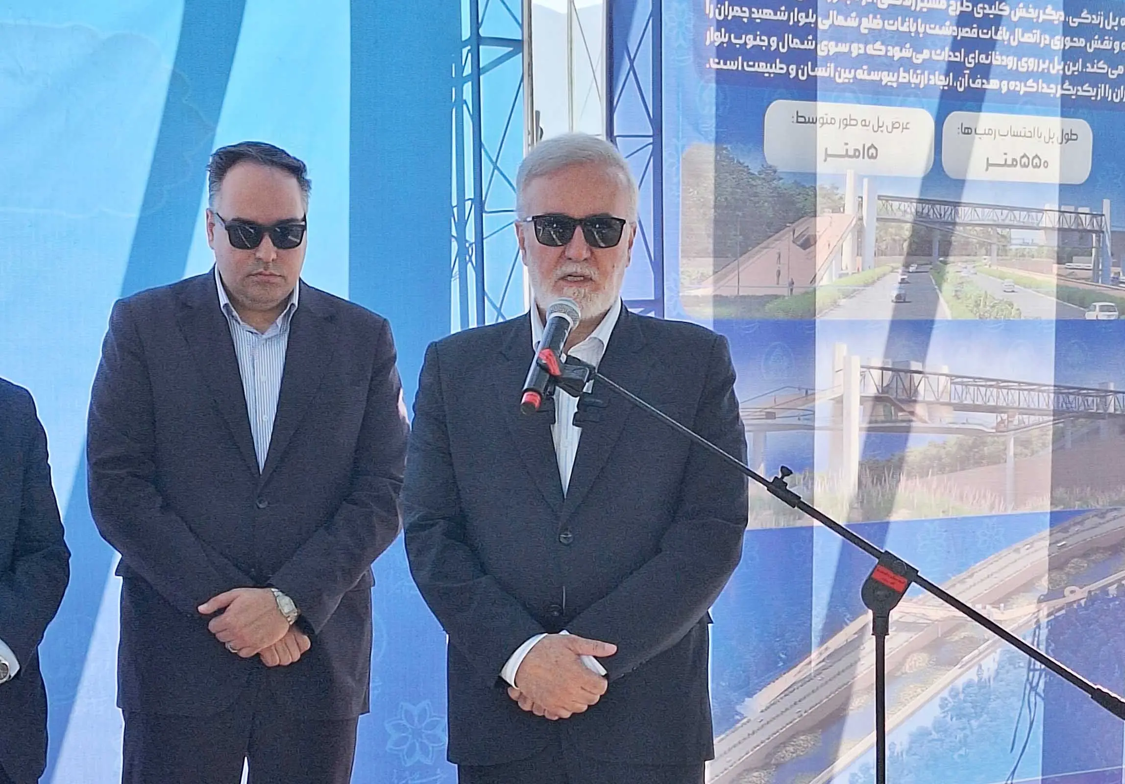 عملیات اجرایی پل زندگی و باغ موزه هنر در شیراز آغاز شد/ پل زندگی؛ تلفیقی از معماری مدرن و هویت تاریخی 
